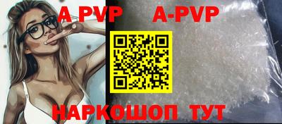 mdma Кингисепп