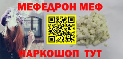 кокаин VHQ Кимры