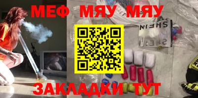 mdma Кингисепп
