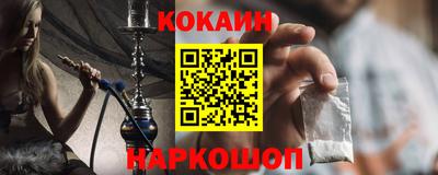 СК Комсомольск-на-Амуре