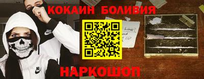 mdma Кингисепп