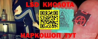 mdma Кингисепп