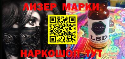 mdma Кингисепп