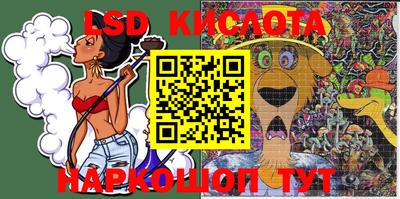 mdma Кингисепп