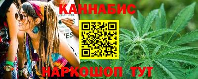 кокаин Кинель