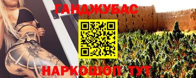 кокаин VHQ Кимры