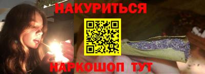 спиды Конаково