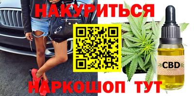 mdma Кингисепп