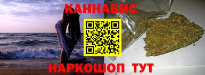 кокаин VHQ Кимры