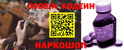 mdma Кингисепп