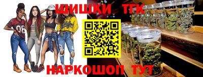 кокаин VHQ Кимры
