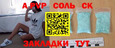 кокаин VHQ Кимры