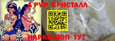 кокаин VHQ Кимры