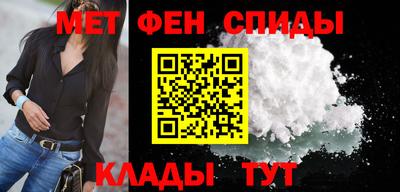 mdma Кингисепп