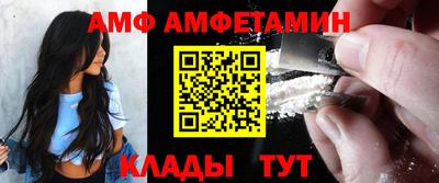 mdma Кингисепп