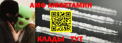 не бодяженный Коммунар