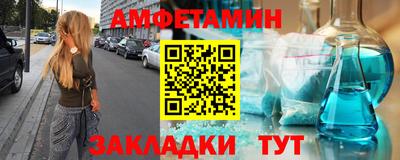 кокаин VHQ Кимры