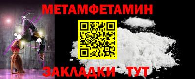 кокаин VHQ Кимры