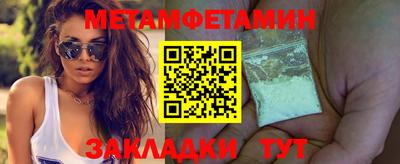 mdma Кингисепп