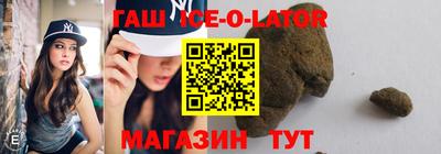 кокаин VHQ Кимры