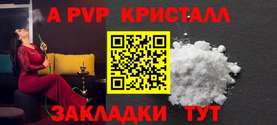 кокаин VHQ Кимры