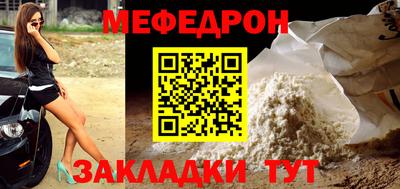 кокаин VHQ Кимры
